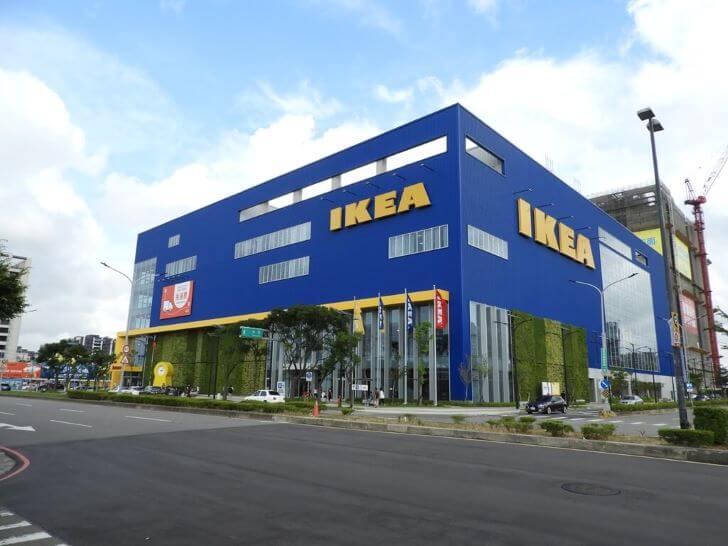 IKEA 桃園店